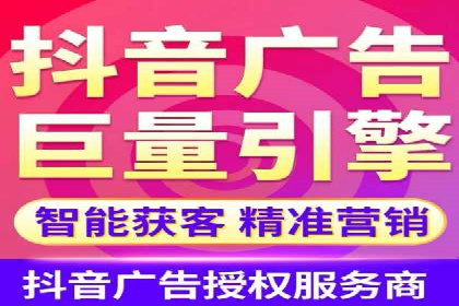 竞价托管SEM在移动端的营销策略与实践